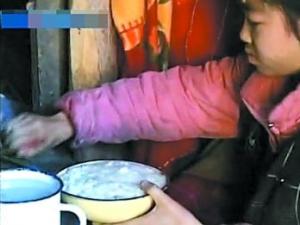 15����Ů1���8�ٷ�10���� 10��鲻������(ͼ)