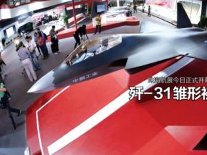 ��-31����ս�������Ρ�����