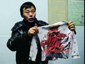 22ѧ�������� ������������Ϣ