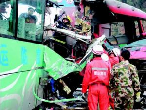 �Ĵ������ؿͻ�����ײ