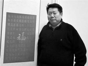 ��������ʷ�̲Ľ���������ƬŪ��(ͼ) 