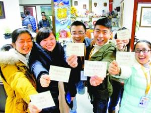 ���ǹ�˾�ɳ����ȯ�ͳٵ�ȯ(��ͼ)