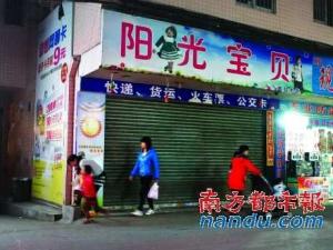 ��ѧר�ҳ�С���ް������Ʊ���̾��Ǵ�����ͼ��