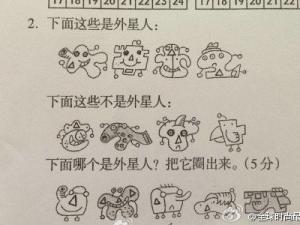 Сѧ��ѧ���������� �ҳ�:�����˲���������