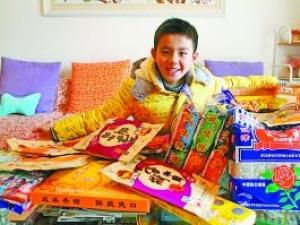 10��Сѧ�����������ز� ������100%(ͼ)