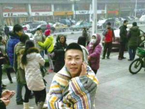 �������������۴ں� 1��������21��¥�ȶ�������(ͼ)