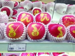 һ��ƻ��498Ԫ���������ģ���ͼ��