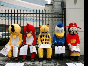 ũ�񹤰��ŭС��ȿ�ͨ���󱱾���ͷ��н��ͼ��