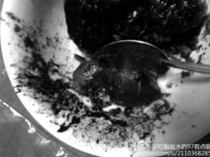 ΢��¯����ȥ�ǵ�Ҳ�ᱬը��