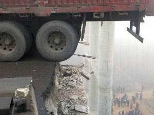 �����������⳥��׼��δȷ�� ʬ�彫ͳһ��