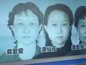 ���������㡱�ѱ������̾� ����α�칫��ӡ�£�ͼ��