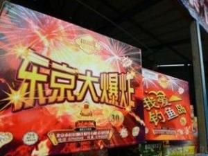 �̻�����������ը���α��� ���������