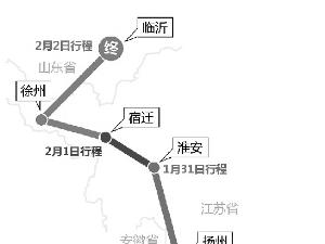 ���Ӵ��㽭��ɽ�������35�˹��� ����Ĥ�ݡ������硱