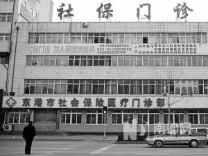 ��һ֧��ͷ�����á��½�����Ⱦ����