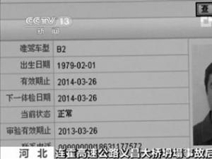 ������������������������˾�� ������������ˮ