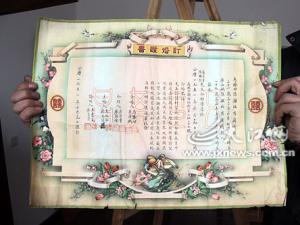 62��ǰ�Ķ���֤���������