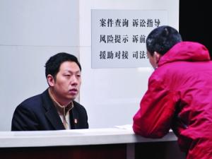 �����������ɷ��ϰ�����Ҫ���