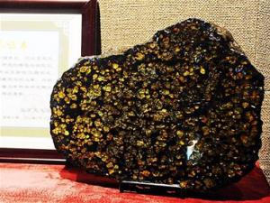 �����ȥ��ǩ֤���������㣬����������ʯ����ͼ��