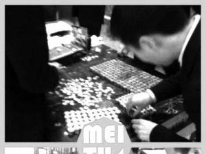 ���˲����Ƶ����̬�� ��һ���ԪӲ�ҽ���(ͼ)