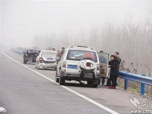 �������˸���45������׷β 2������25������(ͼ)