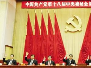 ����ͨ�������쵼�˽�������