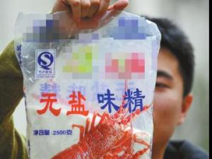 ����ζ���е��̣�