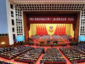 ȫ����Эʮ����һ�λ��鿪Ļ