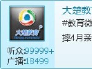 ����7���� ���Ů������2000Ԫ�����Ρ�16��