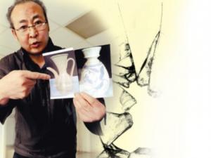 ��������8�������ڹŶ��� �����˳�1��ֻ��50Ԫ��ͼ��