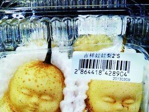 ���μ���ġ��˲����ޡ�����������Χ��(ͼ)