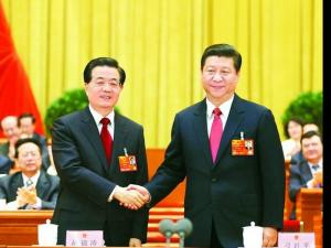 ϰ��ƽ��ѡ������ϯ�����ί��ϯ �ŵ½���ѡȫ���˴�ί��ίԱ��