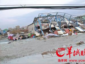 ���Ϲ㶫�ȶ�ʡ�����������Ϯ�� 14��12ʧ�٣�ͼ��