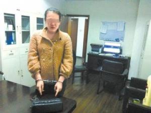 ���Ů���ʼ�����̫���� ������ҵ����շ�(ͼ) 