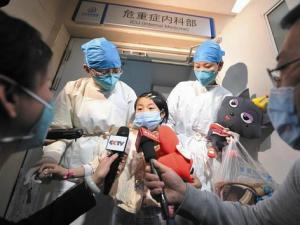 ��������H7N9����ת����ͨ���� ���ڲ�������ʧ��ͼ��