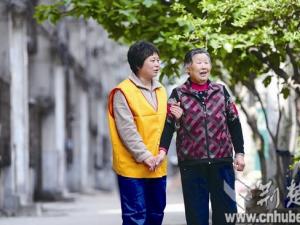 ���仯���ٴ����人�������е� ������ɢ��15Ԫ/Сʱ