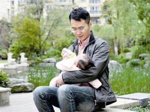 �人�̰�Ⱥ�塰�����Ը�֪ʶ������ְ־Ӷࣨͼ��