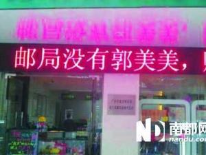 �ʾ�ļ�������������ʾ�û�й�������(ͼ)