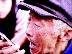 �������˱�������ʱ���� ��λ�����ճ����˵��ֺ�����۲�