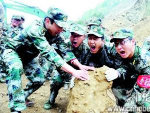 �������ݼ�˾��Ա�����һ֧����ͦ�����µ���(ͼ)