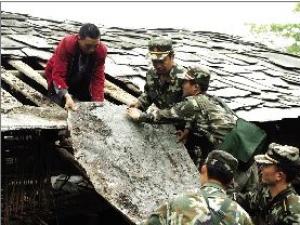 «ɽ����ȫ�����ķ��ݺ���