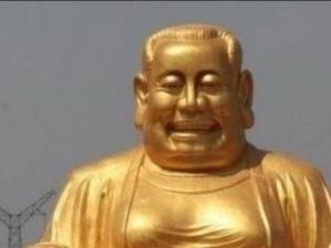 ����ͷ���շ�԰����Ǹ��û�˼������Ӱ�죨ͼ��