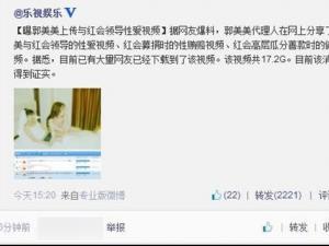 �������������쵼�԰���Ƶ���� ���ѷ׷������أ���ͼ��