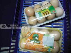 �����ֶ���Ա�����أ��������漦���Ƹ�㣨ͼ��