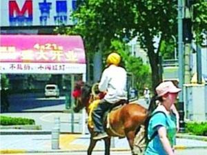 �人�����֡������硱 ʱ��ɢ��ʱ������Χ��(ͼ)