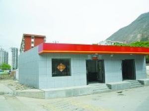 �����ڲ������Ůͯ���³�Ϊ���������(ͼ)