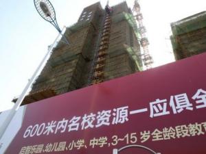 ����:ѧ����10��һƽ ����Ӧ��