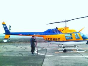 ����ֱ����ɽ��������ٻ��������� ���ؾ�������(ͼ)