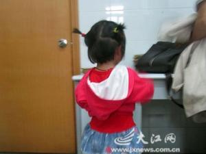 ����һŮͯ8�´��鷿���� һ��ʱ�¾�����(ͼ)