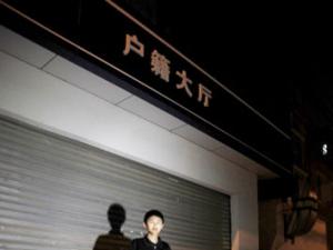 �Ǿ������걻�ܸ߿� �����̿����ֱ�Ӳο��ӷ�