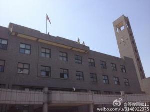 ������Ժ������������¥ ���ɷ������Ů����Ⱦ��ͼ��